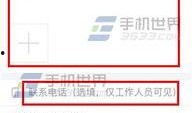 哈尔滨今日头条最新爆料,惊曝重大事件，真相令人震惊！