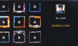 和平精英最新ss7爆料,全新爆料揭示神秘内容