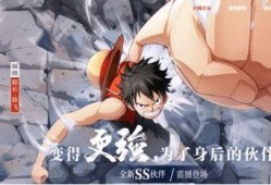 航线大版本最新爆料,创新功能与升级亮点抢先看