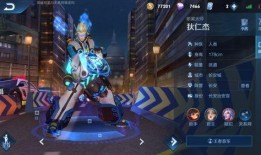 潘森最新爆料是哪一期的,揭秘哪一期成为焦点