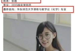 最新爆料网上海出轨女子,最新爆料揭露惊人真相